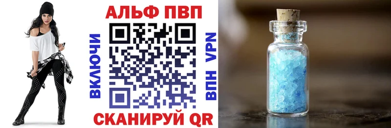 Где купить наркотики Печора Каннабис Псилоцибиновые грибы А ПВП ГАШИШ КОКАИН Меф мяу мяу