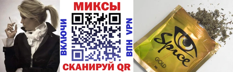 Бутират 1.4BDO  магазин  наркотиков  Печора 