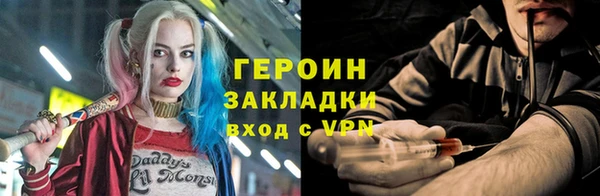 индика Белокуриха