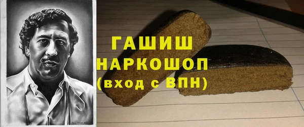 apvp Белоозёрский