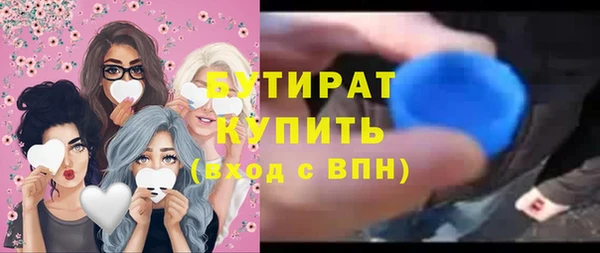 индика Белокуриха