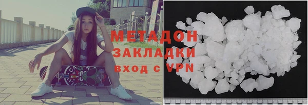 apvp Белоозёрский