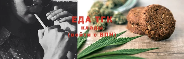 apvp Белоозёрский