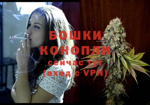 мефедрон VHQ Беломорск