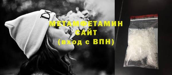 индика Белокуриха