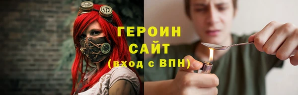 apvp Белоозёрский