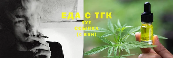 apvp Белоозёрский