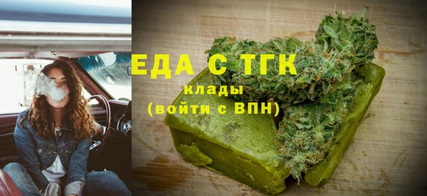 apvp Белоозёрский