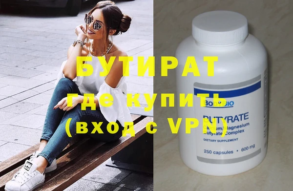 apvp Белоозёрский
