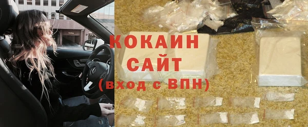 apvp Белоозёрский