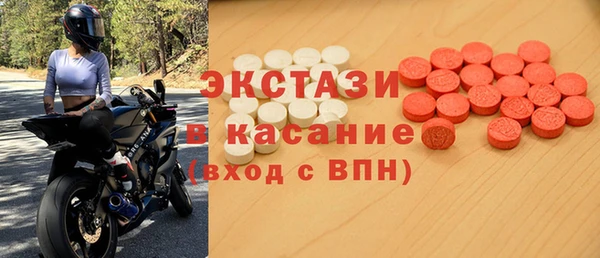 apvp Белоозёрский