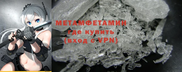индика Белокуриха