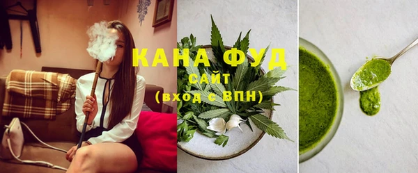 индика Белокуриха