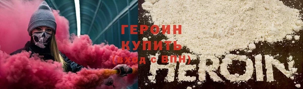 apvp Белоозёрский