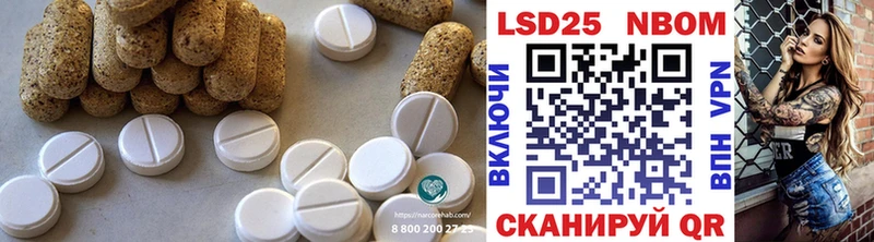 Лсд 25 экстази ecstasy дарнет шоп Печора